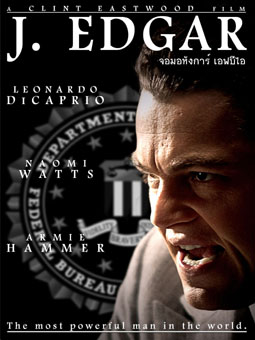 ดูหนังออนไลน์ฟรี J. Edgar (2011) เจ เอ็ดการ์ จอมอหังการ์ เอฟบีไอ