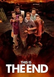 ดูหนังออนไลน์ฟรี THIS IS THE END (2013) วันเนี๊ย…จบป่ะ