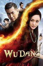 ดูหนังออนไลน์ฟรี Da Wu Dang zhi tian di mi ma (2012) 7 อภินิหาร สะท้านบู๊ตึ๊ง