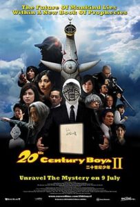 ดูหนังออนไลน์ฟรี 20th Century Boys 2: The Last Hope (2009) มหาวิบัติดวงตาถล่มล้างโลก ภาค 2