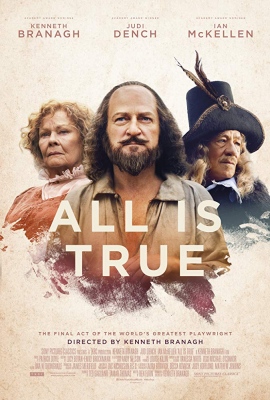 ดูหนังออนไลน์ฟรี All Is True (2018) ทุกสิ่งล้วนจริงแท้