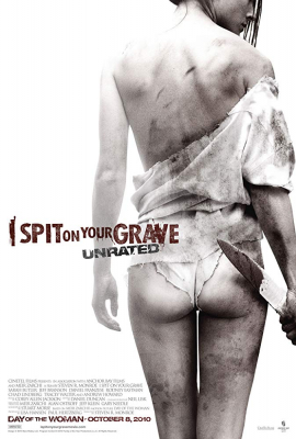 ดูหนังออนไลน์ฟรี เดนนรก ต้องตาย (2010) (ภาค 1) I Spit on Your Grave