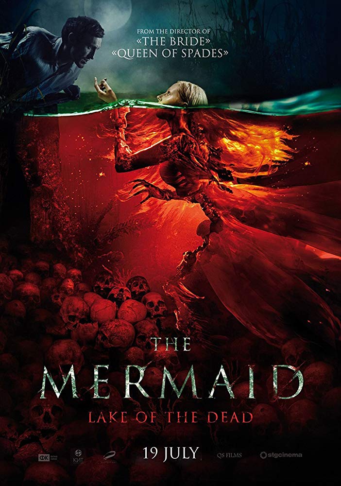 ดูหนังออนไลน์ฟรี The Mermaid Lake of the Dead (2018) ตำนานเงือกครึ่งผี