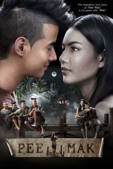 ดูหนังออนไลน์ฟรี Pee Mak (2013) พี่มาก พระโขนง