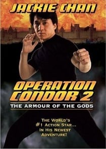 ดูหนังออนไลน์ฟรี Armour of God II Operation Condor (1991) ฟัดข้ามโลก ล่าขุมทรัพย์นาซี ภาค 2