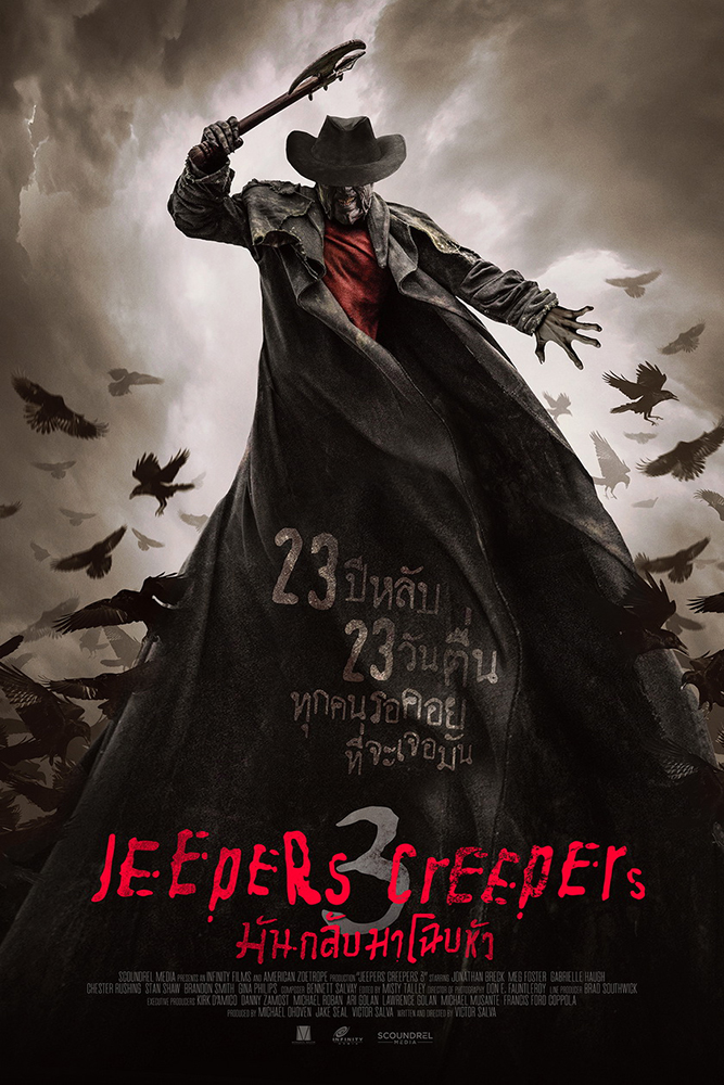 ดูหนังออนไลน์ฟรี Jeepers Creepers III (2017) มันกลับมาโฉบหัว