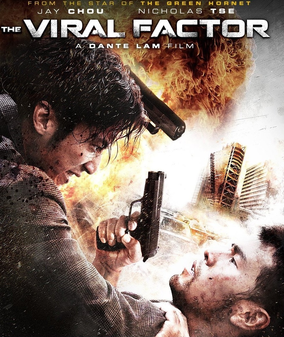 ดูหนังออนไลน์ฟรี The Viral Factor (2012) เถื่อน เฉือนระห่ำ