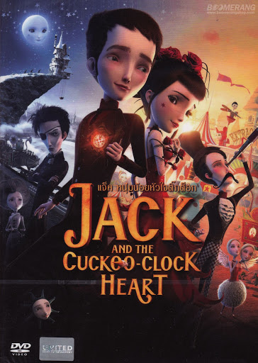 ดูหนังออนไลน์ฟรี Jack and the Cuckoo-Clock Heart (2014) แจ็ค หนุ่มน้อยหัวใจติ๊กต็อก