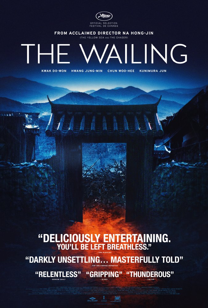 ดูหนังออนไลน์ฟรี The Wailing (2016) ฆาตกรรมอำปีศาจ