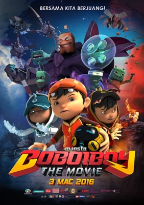 ดูหนังออนไลน์ฟรี BOBOIBOY THE MOVIE (2016) โบบอยบอย เดอะมูฟวี่