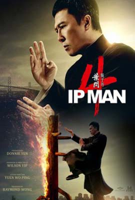 ดูหนังออนไลน์ฟรี Ip Man 4 The Finale ยิปมัน 4 เดอะ ไฟนอล (2019)