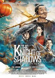 ดูหนังออนไลน์ฟรี THE KNIGHT OF SHADOWS BETWEEN YIN AND YANG (2019) โคตรพยัคฆ์หยินหยาง