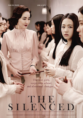 ดูหนังออนไลน์ฟรี THE SILENCED (2015) โรงเรียนสยดสัญญาณสยอง