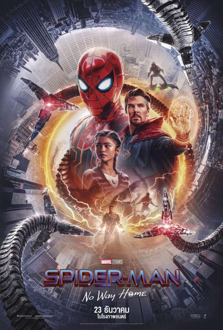 ดูหนังออนไลน์ฟรี Spider-Man: No Way Home สไปเดอร์แมน: โน เวย์ โฮม (2021)