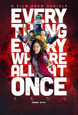 ดูหนังออนไลน์ฟรี EVERYTHING EVERYWHERE ALL AT ONCE ซือเจ๊ทะลุมัลติเวิร์ส (2022)