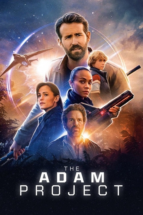 ดูหนังออนไลน์ฟรี The Adam Project ย้อนเวลาหาอดัม (2022)