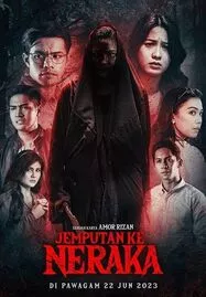 ดูหนังออนไลน์ฟรี Jemputan Ke Neraka (2023) บัตรเชิญสู่นรก