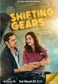 ดูหนังออนไลน์ฟรี Shifting Gears (2024)