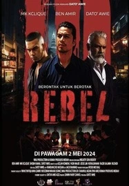 ดูหนังออนไลน์ฟรี Rebel ขบถ (2024)